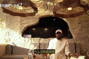 贝弗利：如果文班和勒布朗同年参加选秀，我会用状元签选勒布朗