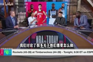 可惜了！加内特此前：CC和布朗都比东契奇要好，他们更配进一阵！